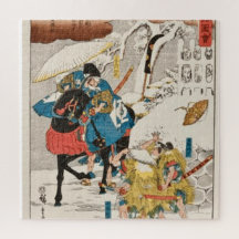 Beautiful Japanese Samurai Art