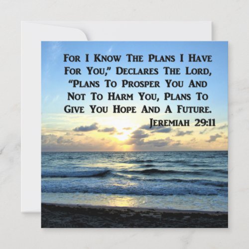 BEAUTIFUL JEREMIAH 2911 BLUE SKIES INVITATION