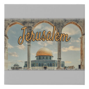 Beautiful Jerusalem Dome of The Rock Design Faux Canvas Print
