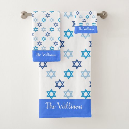 Beautiful Jewish Star of David Bath Towel Set