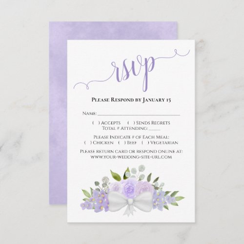 Beautiful Lavender Purple Watercolor Roses Wedding RSVP Card