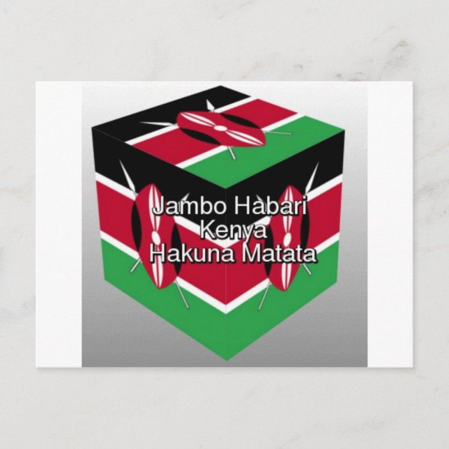 Beautiful Lovely Kenyan Flag Cube with Greeting  Postcard (Front)