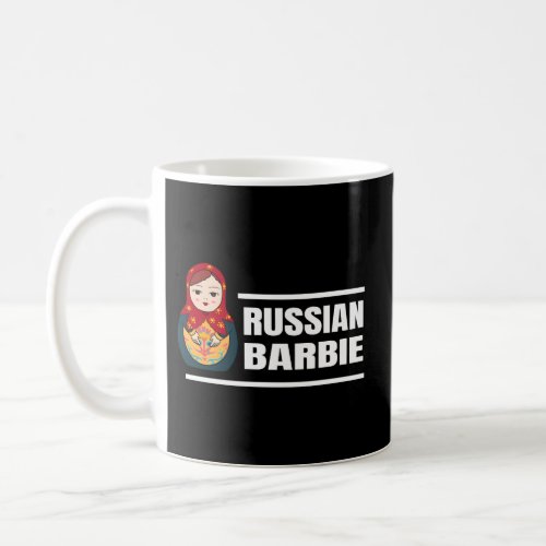 Beautiful Matryoshka Russian Doll Mom Coffee Mug