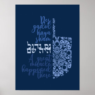 Beautiful Modern Hanukkah Dreidel Poster 