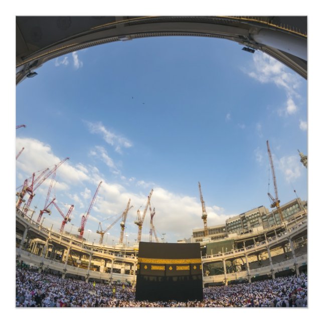 Beautiful Mosque Mecca Islamic kaaba Gift Photo Print (Front)