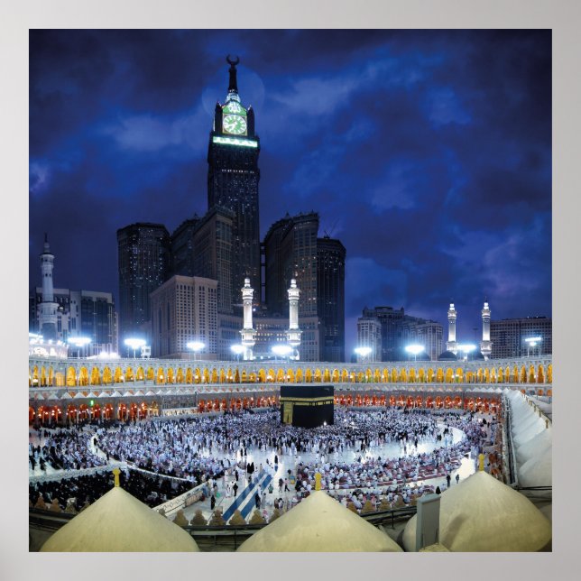 Beautiful Mosque night mecca Islamic Gift Poster (Front)