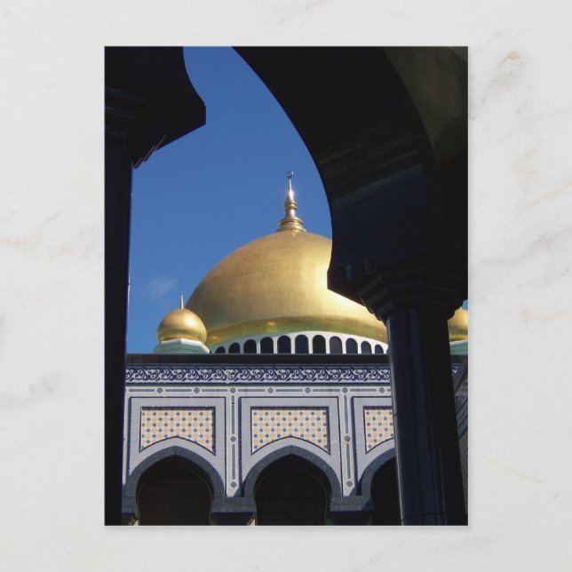 Beautiful Mosque With Gold Plated Dome Postcard (Front)
