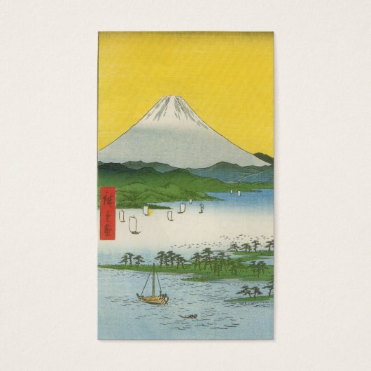 Beautiful Mt. Fuji in Japan, circa 1800s (Front)
