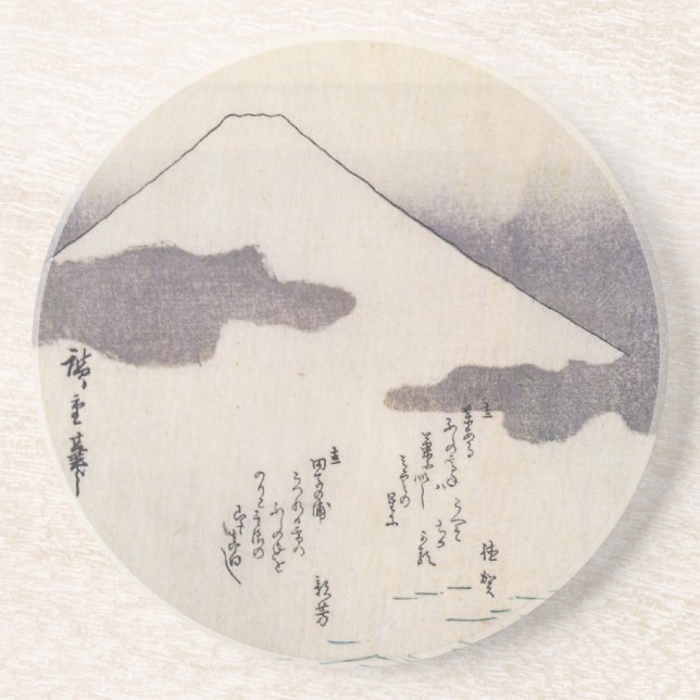 Beautiful Mt. Fuji in Japan, circa 1800s Drink Coaster (Front)