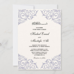 beautiful muslim wedding invitations