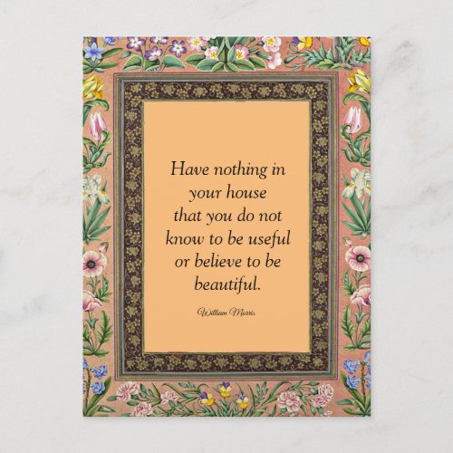 Beautiful or Useful Wlliam Morris quotation Post Postcard