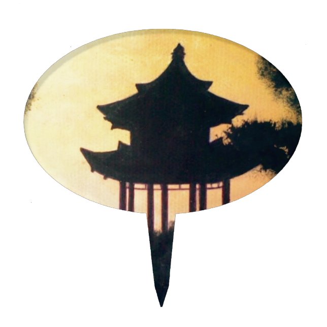 Beautiful Pagoda Silhouette Art Sunset Landscape Cake Topper (Front)