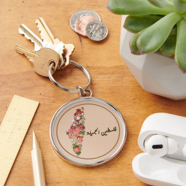 Beautiful Palestine Floral Palestine Map Arabic Keychain (Desk)
