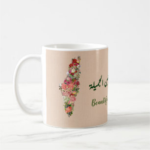 Beautiful Palestine   Palestinian Map with Flowers Coffee Mug