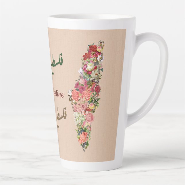 Beautiful Palestine | Palestinian Map with Flowers Latte Mug (Right)