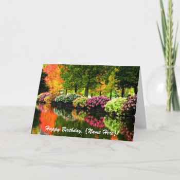 Beautiful Park Autumn Trees Colorful Flowers Pond Card by BeverlyClaire at Zazzle