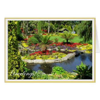 Beautiful Park Photo With Adjustable Frame by KreaturFlora at Zazzle