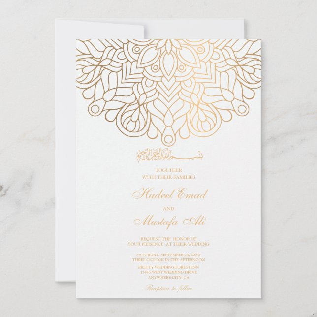 beautiful pattern muslim wedding invitation (Front)