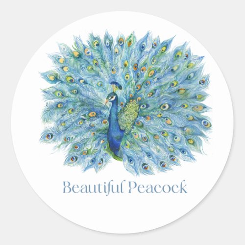 Beautiful Peacock Classic Round Sticker