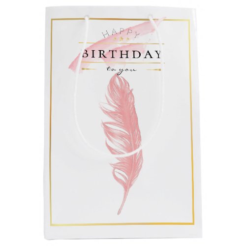 Beautiful Pencil Drawing Pink Feather Birthday Medium Gift Bag