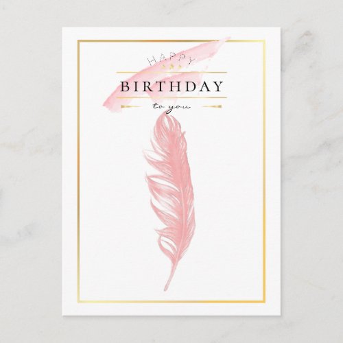 Beautiful Pencil Drawing Pink Feather Birthday Postcard