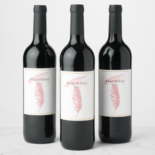 Beautiful Pencil Drawing Pink Feather Birthday Wine Label