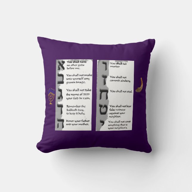 Beautiful Pillow of the Hebrew Ten Commandments (Front)