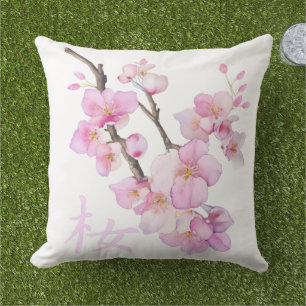 Beautiful pink watercolor cherry Sakura blossoms Outdoor Pillow