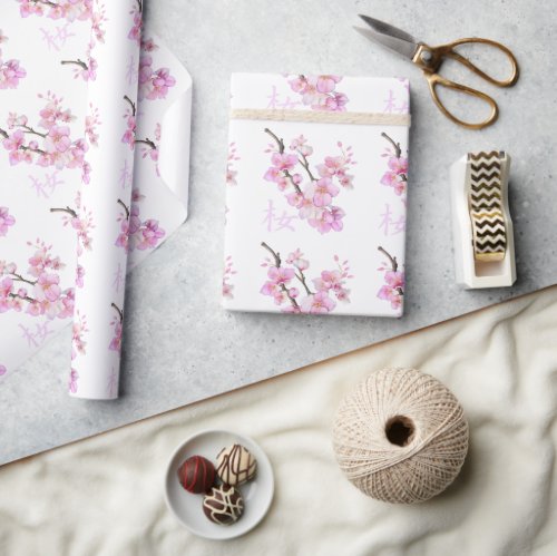 Beautiful pink watercolor cherry Sakura blossoms  Wrapping Paper