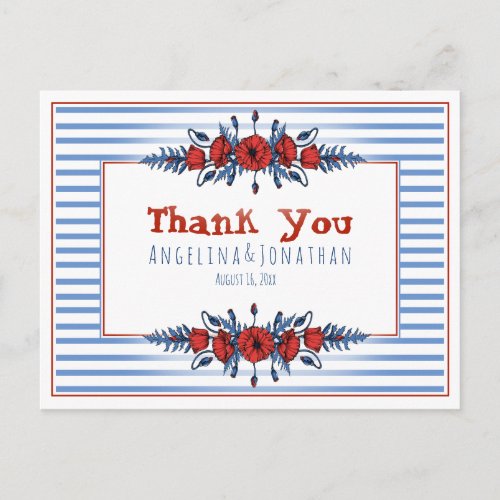 Beautiful Poppy Floral  Stripes Postcard