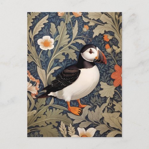 Beautiful Puffin William Morris Inspired Postcard