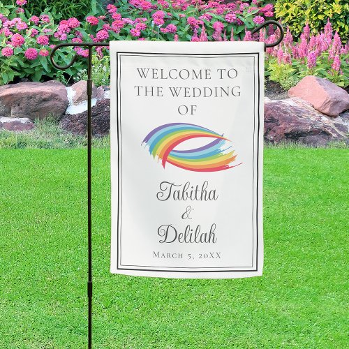 Beautiful Rainbow Waves Personalized Wedding Garden Flag