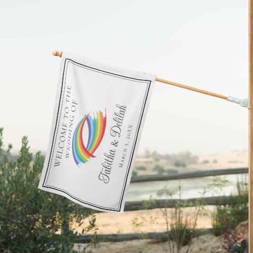 Beautiful Rainbow Waves Personalized Wedding House Flag