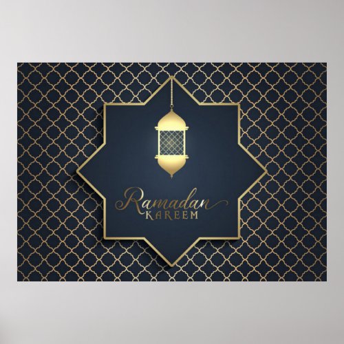 Beautiful Ramadan Kareem Poster