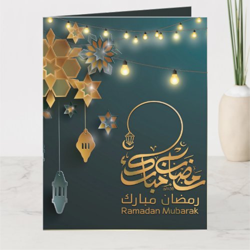 Beautiful Ramadan Mubarak Golden  Blue Typography Card