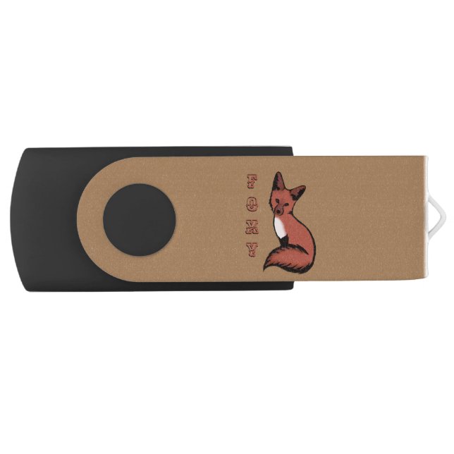 Beautiful Red Foxy Fox USB Flash Drive (Front)