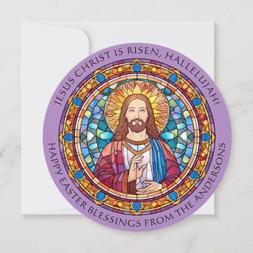 Beautiful Religious Resurrection of Christ Easter  Holiday Card