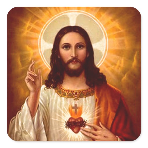 custom beautiful religious sacred heart of jesus image square