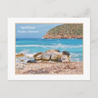 BEAUTIFUL ROCKY APOLLONAS BEACH, NAXOS, GREECE