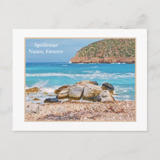 BEAUTIFUL ROCKY APOLLONAS BEACH, NAXOS, GREECE POSTCARD
