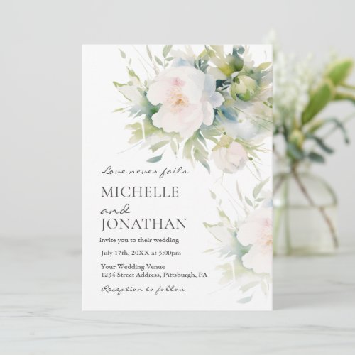 Beautiful Romantic White Floral Christian Wedding Invitation