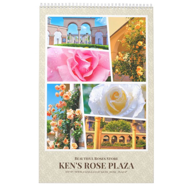 beautiful rose garden calendar (Back)