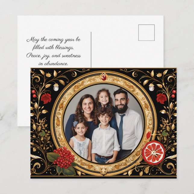 Beautiful ✡️ Rosh Hashanah with photo Postcard (Front/Back)