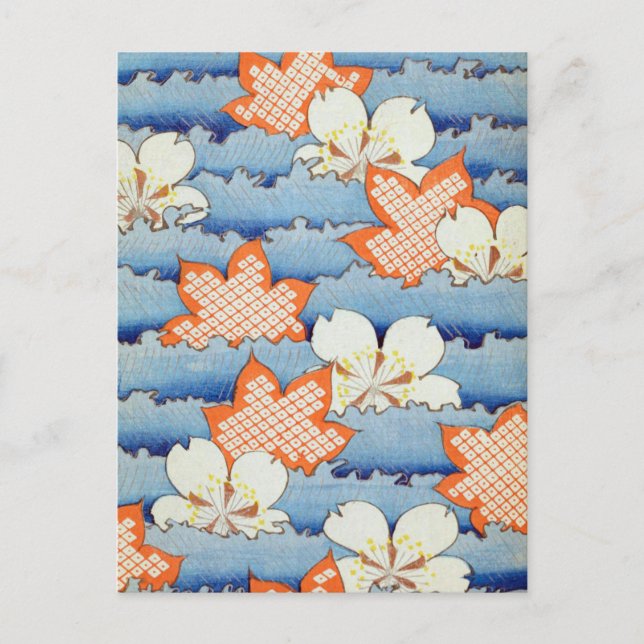 Beautiful Sakura Flower Art Postcard (Front)