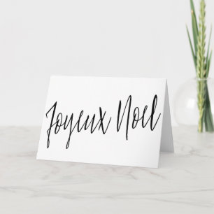 Beautiful simple calligraphy "Joyeux Noel" Holiday Card