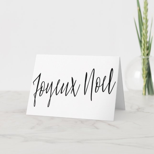 Beautiful simple calligraphy "Joyeux Noel" Holiday Card (Front)