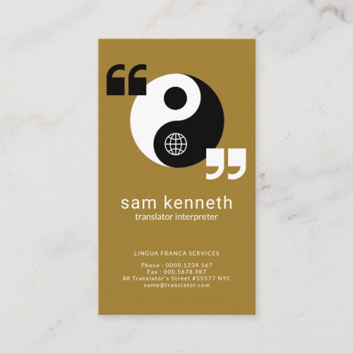 Beautiful Simple Yin Yang Speech Box Interpreter Business Card