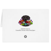 Beautiful Soul Black Labrador Illustration Cards (Back Horizontal)