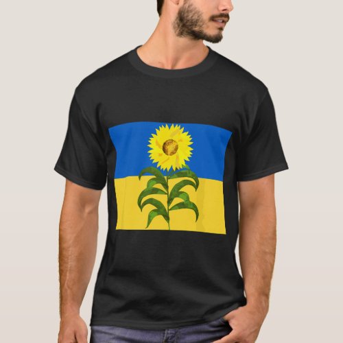 Beautiful Sunflower T_Shirt