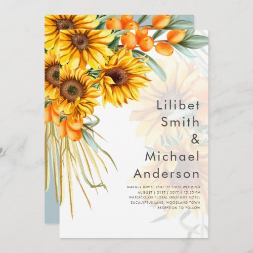 Beautiful Sunflowers  Wedding Invitation